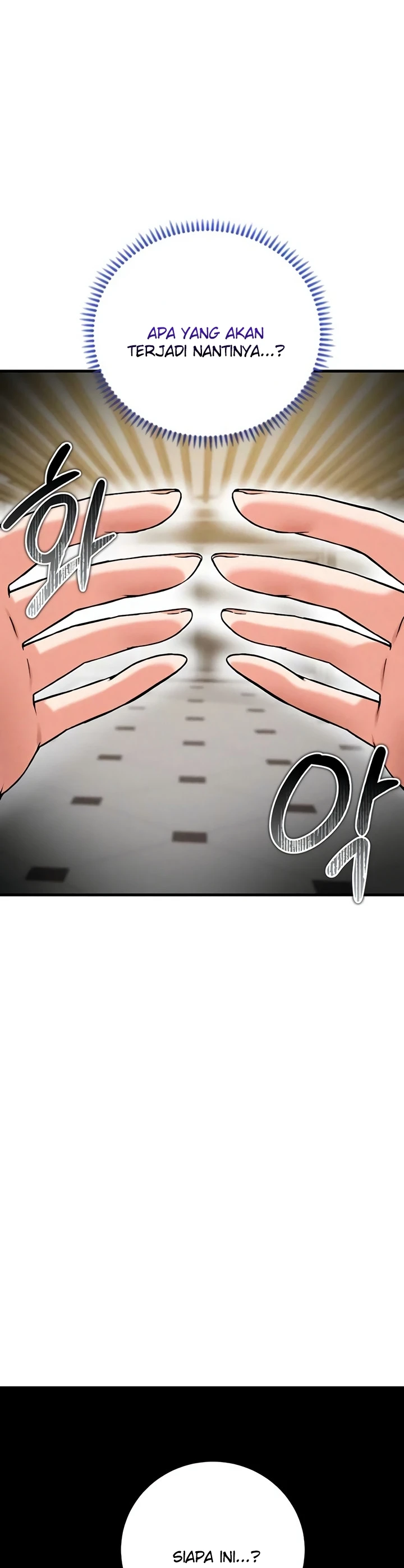 Do You Want to Join the Company? - Page 41